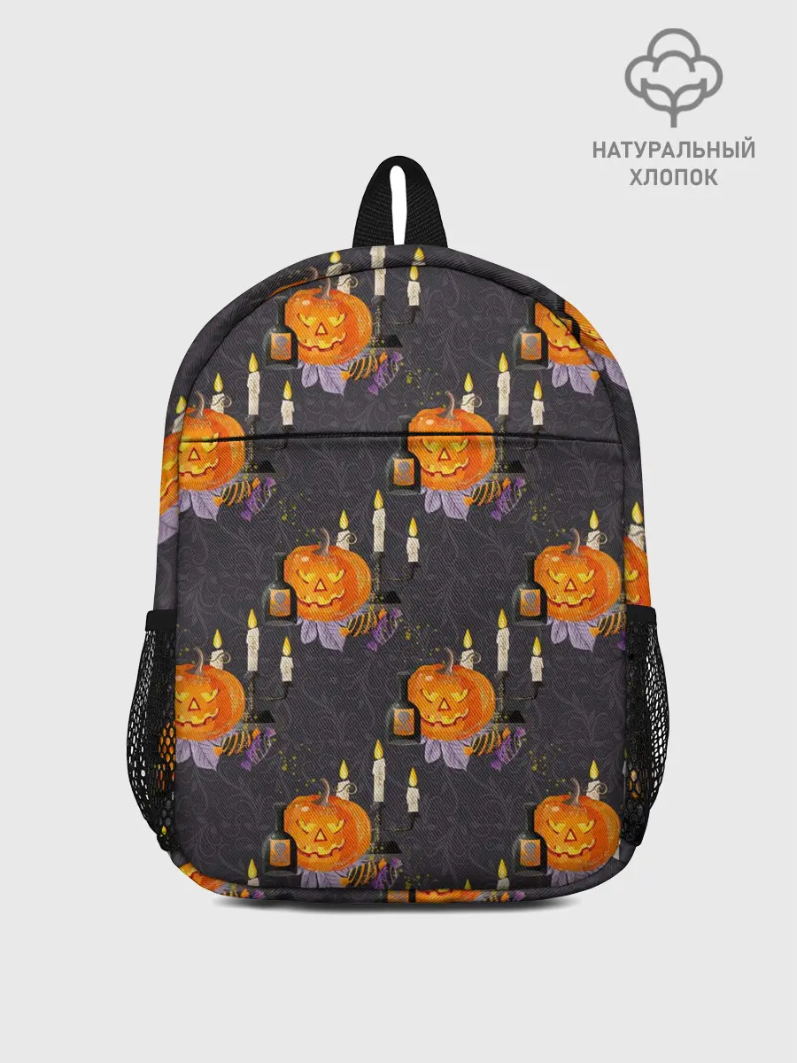 Рюкзак детский / Хэллоуин - тыквы и свечи