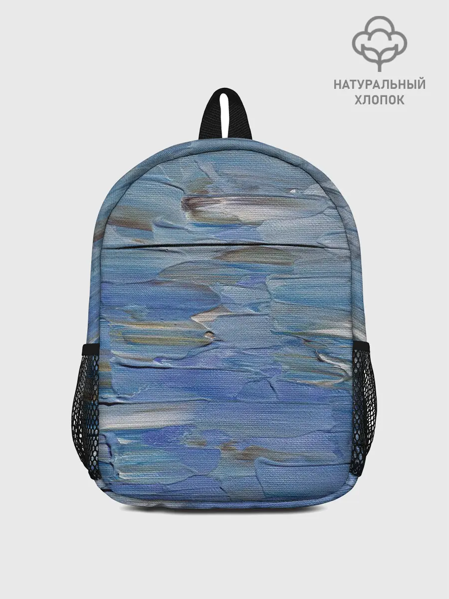 Рюкзак детский / Мазки красок