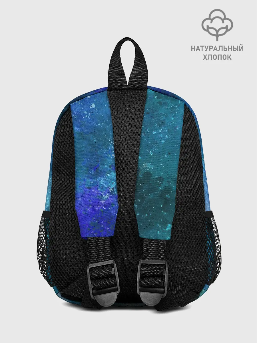 Рюкзак детский / Космическое облако