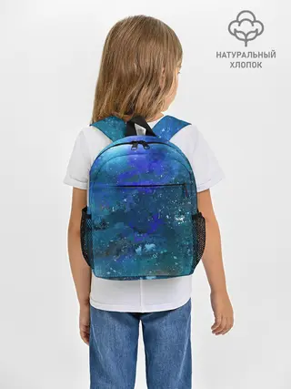 Рюкзак детский / Космическое облако