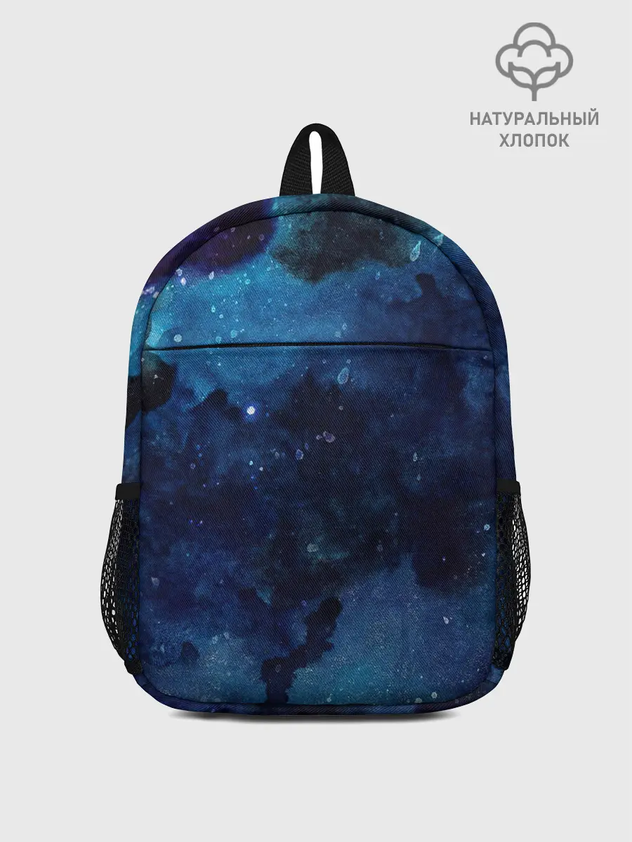 Рюкзак детский / Темнота глубин