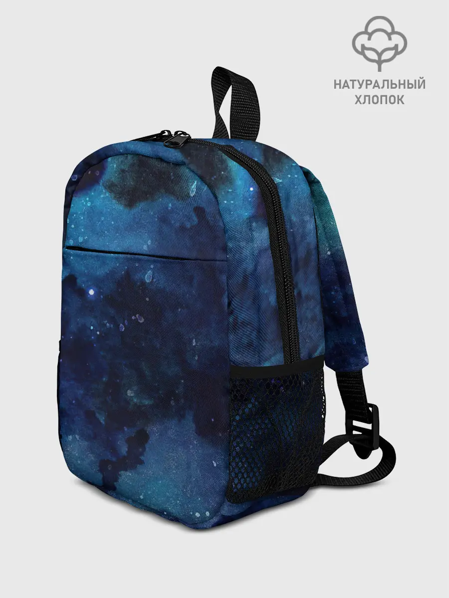 Рюкзак детский / Темнота глубин
