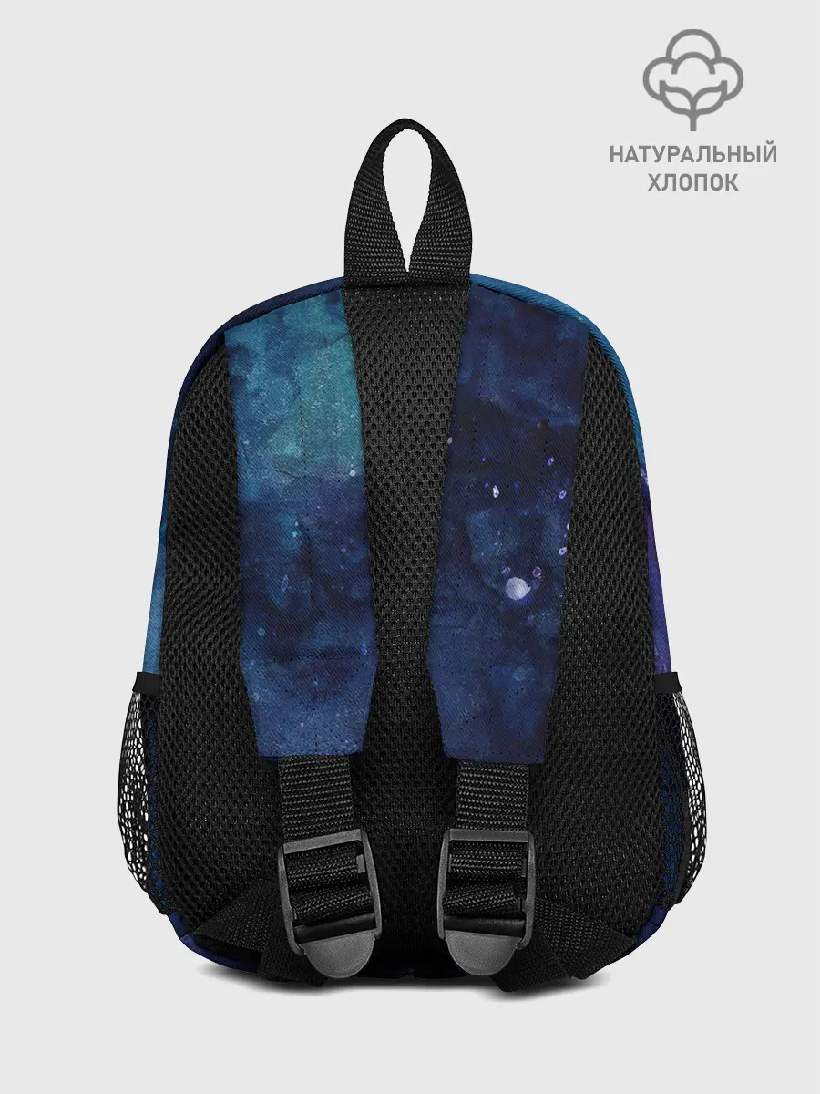 Рюкзак детский / Темнота глубин