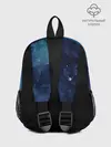 Рюкзак детский / Темнота глубин