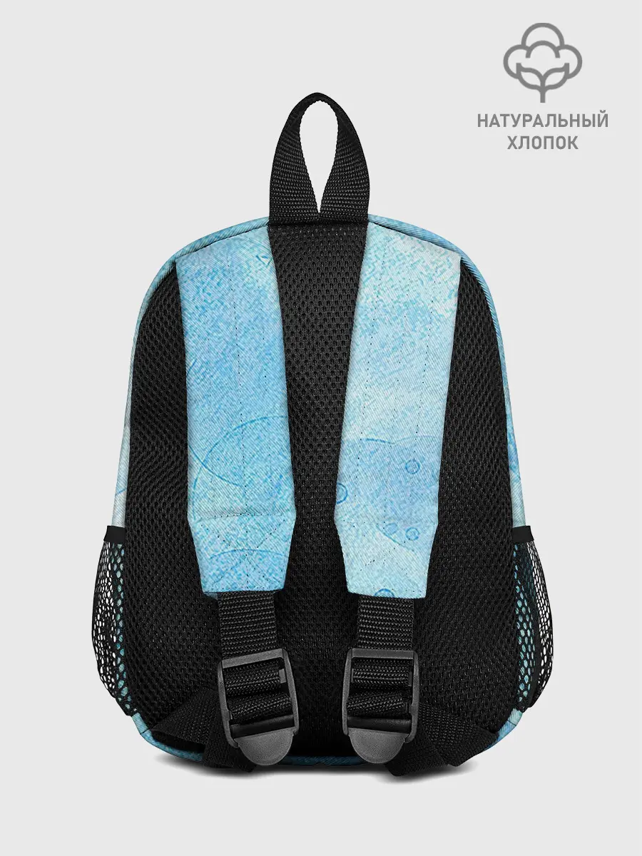 Рюкзак детский / Пузыри воздуха