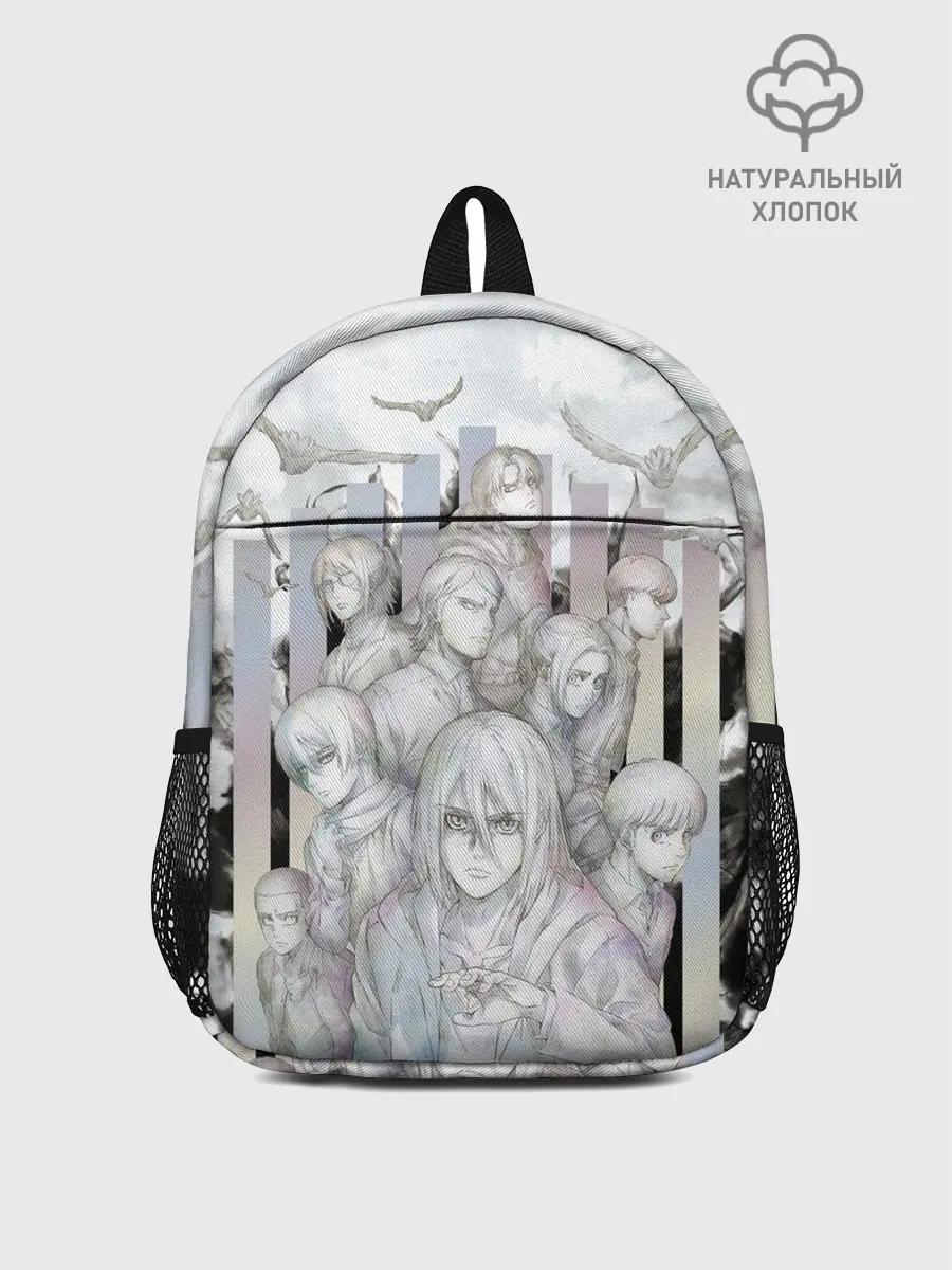 Рюкзак детский / Эрен и Воины Парадиза