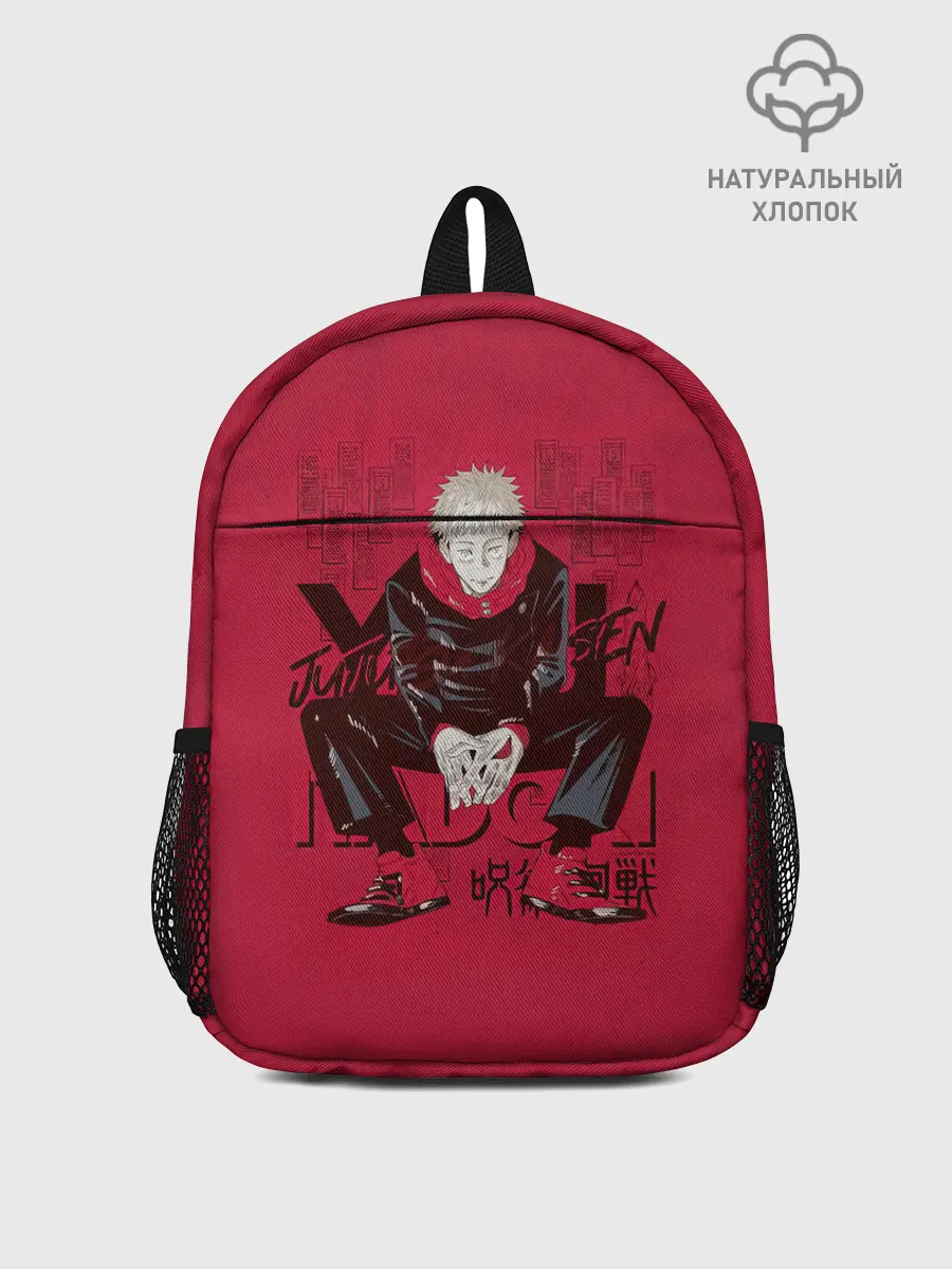 Рюкзак детский / Itadori - Jujutsu Kaisen