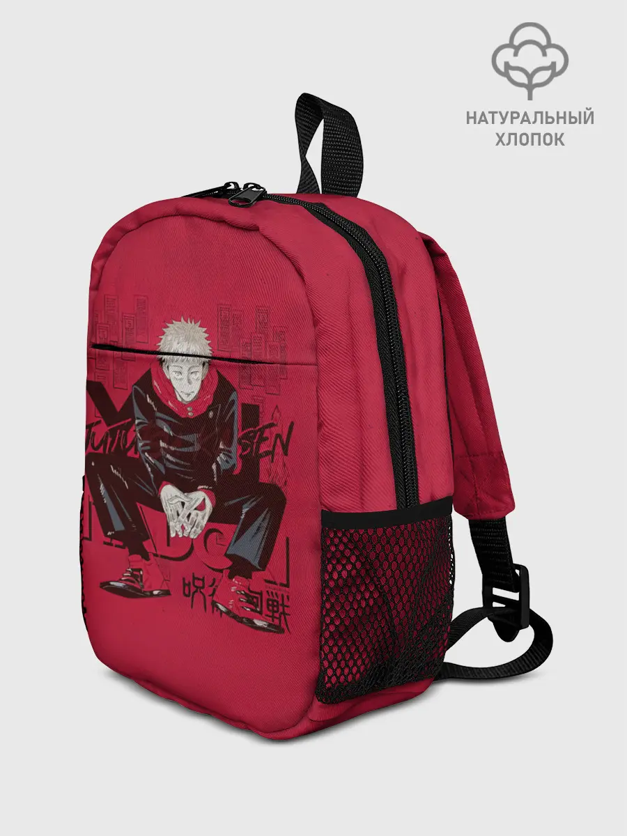 Рюкзак детский / Itadori - Jujutsu Kaisen