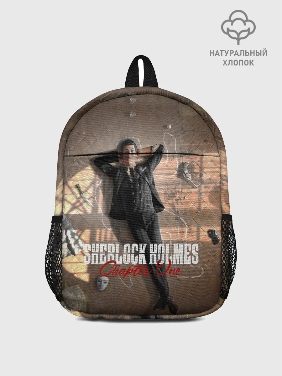 Рюкзак детский / Sherlock Holmes Part One