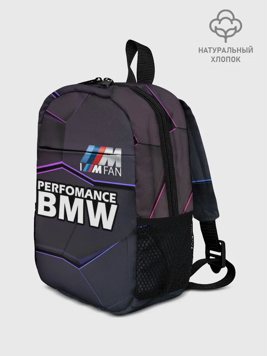 Рюкзак детский / BMW Perfomance