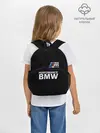 Рюкзак детский / BMW фанат