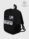 Рюкзак детский / BMW фанат