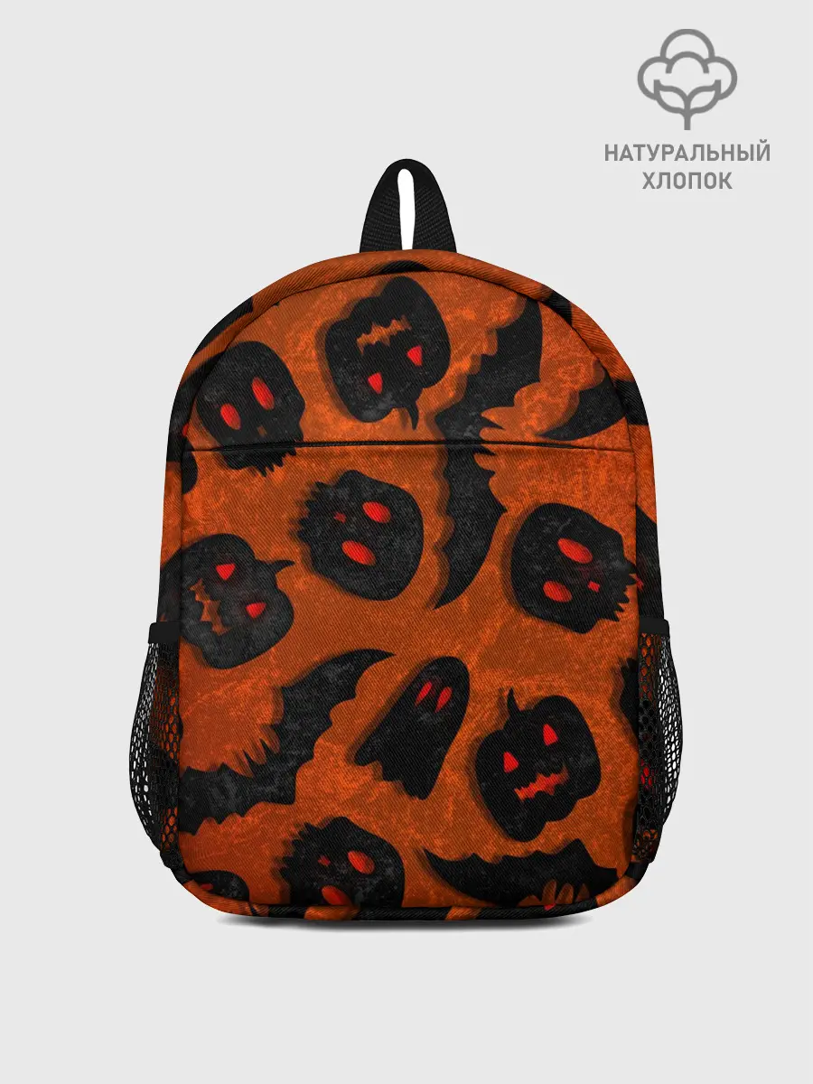 Рюкзак детский / Halloween print