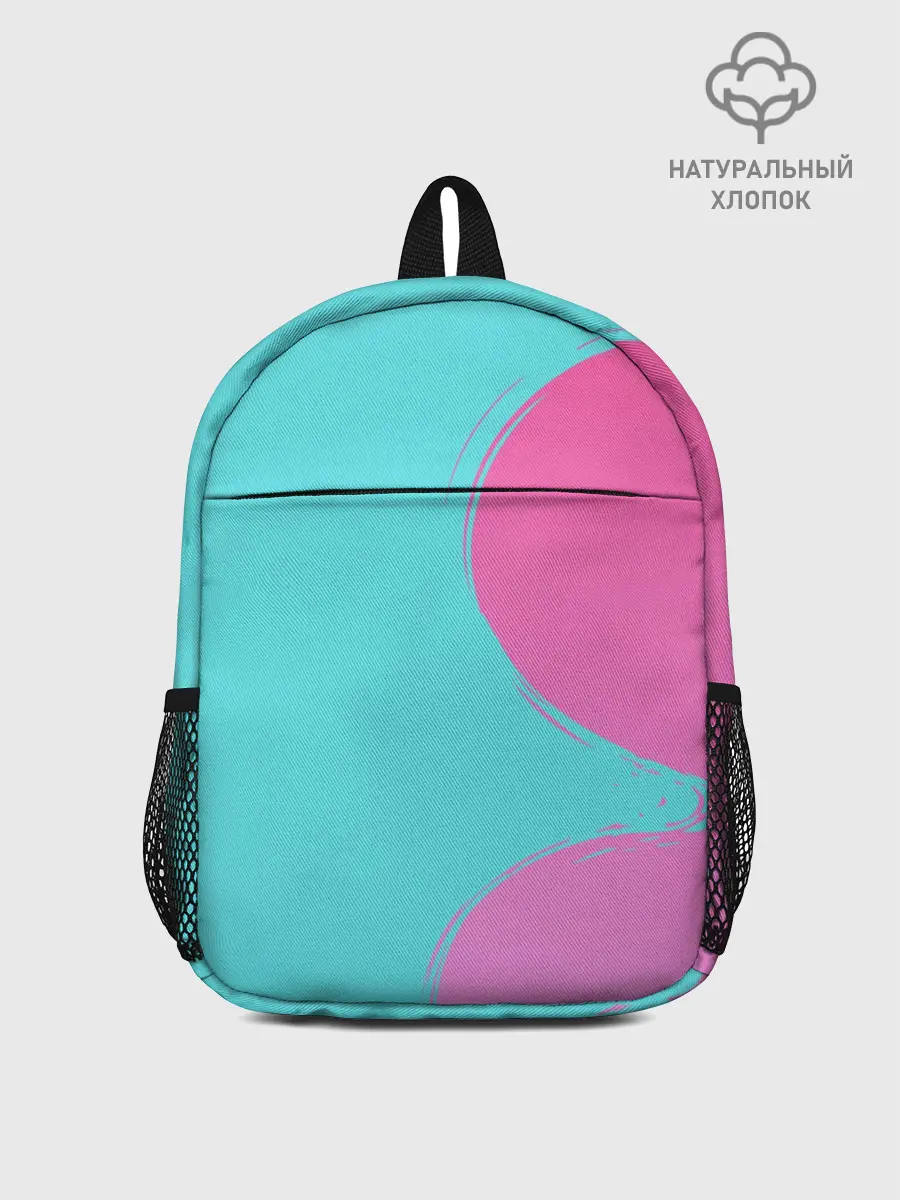 Рюкзак детский / Розово-голубой градиент