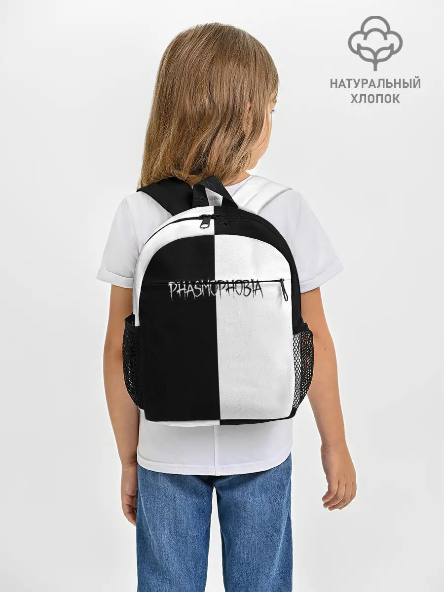 Рюкзак детский / Phasmophobia logo ч/б