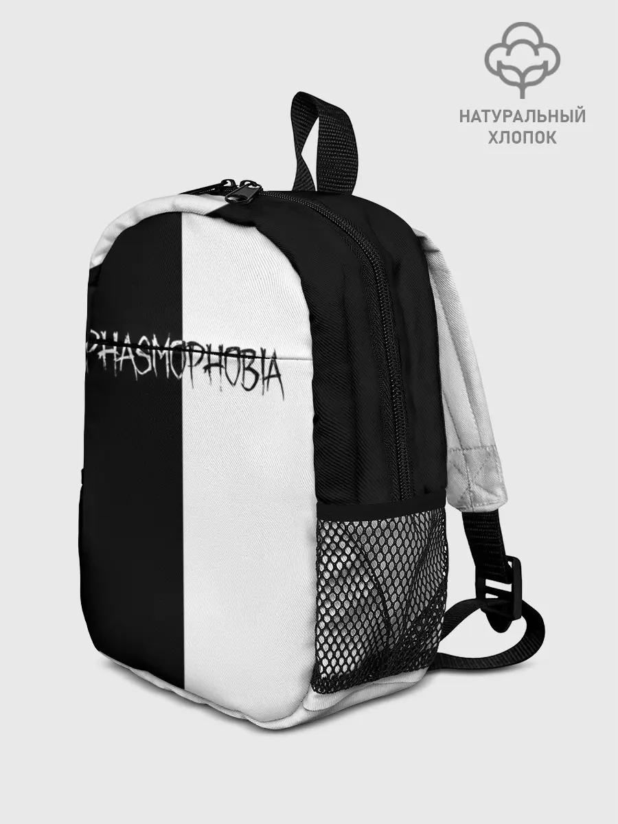 Рюкзак детский / Phasmophobia logo ч/б