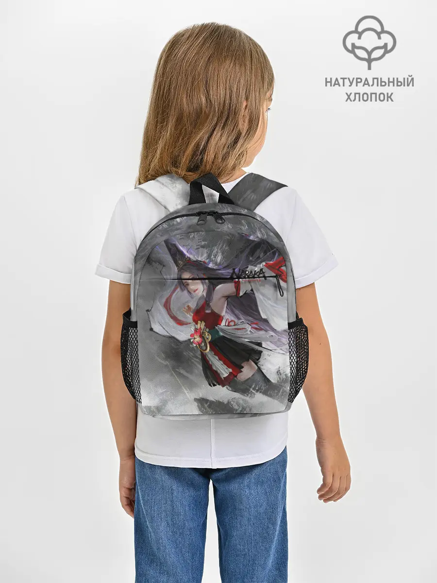 Рюкзак детский / Нарака полёт мага