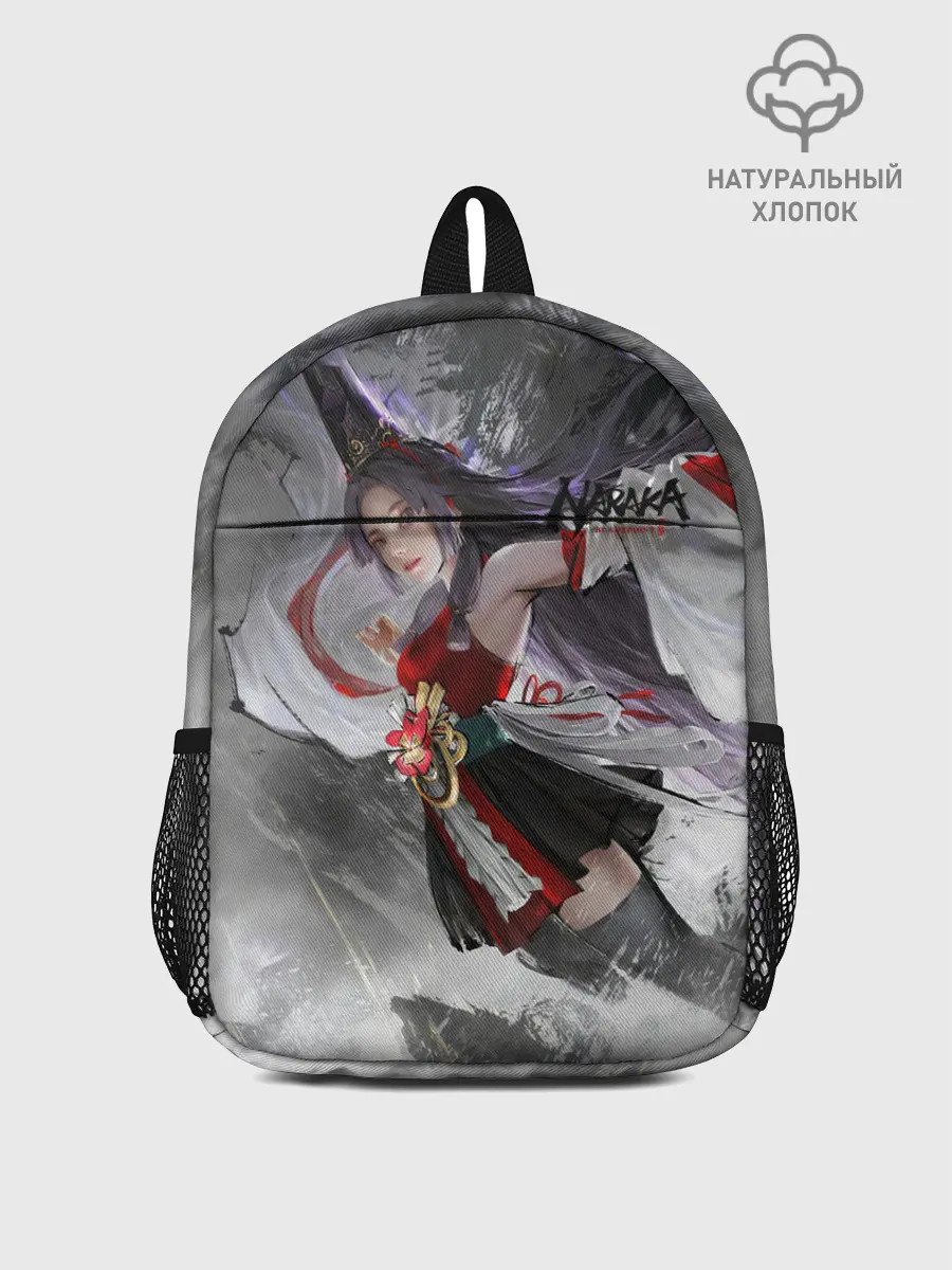 Рюкзак детский / Нарака полёт мага