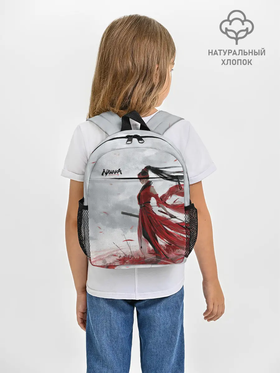 Рюкзак детский / Naraka BP