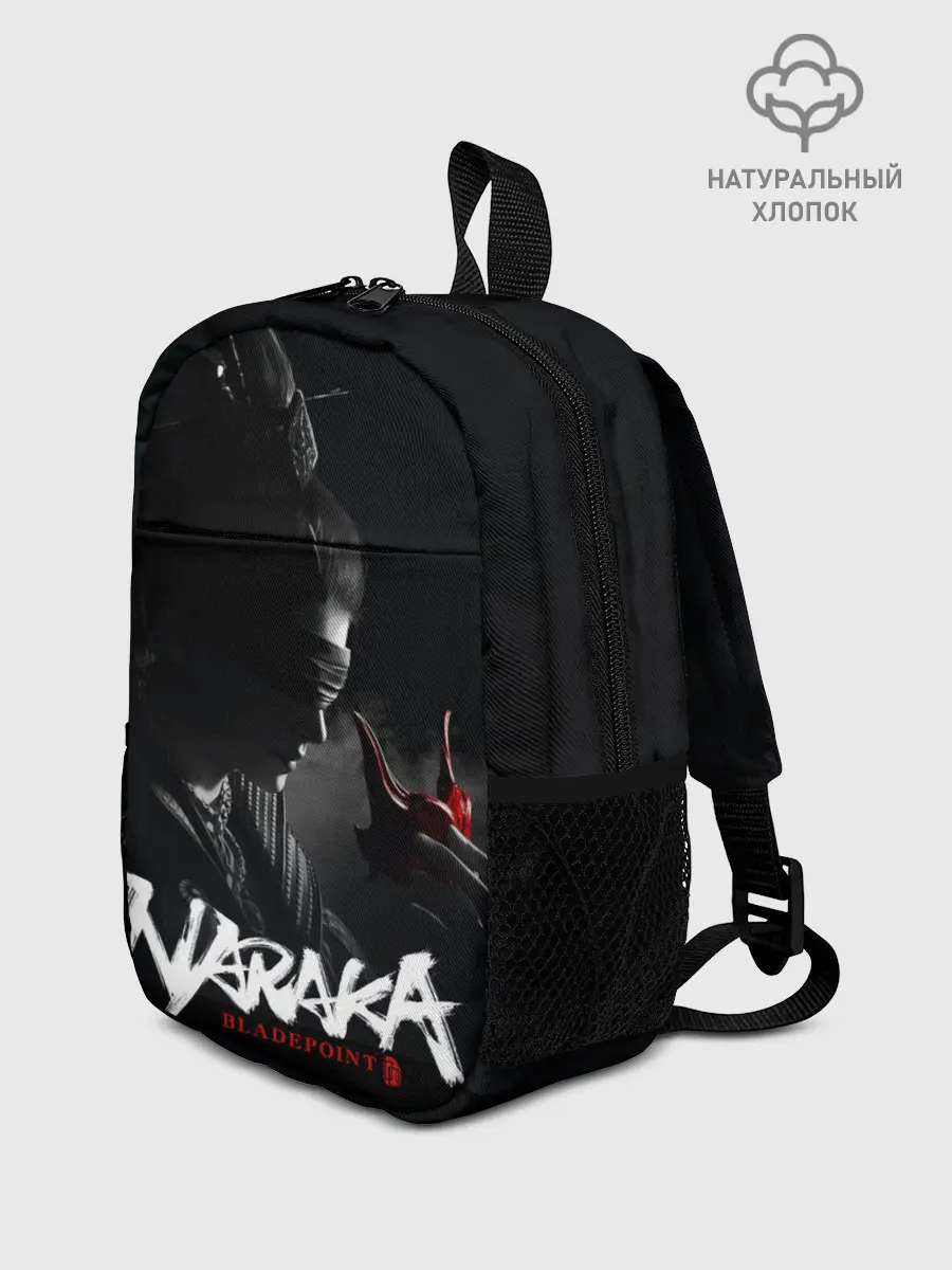 Рюкзак детский / Naraka bladepoint