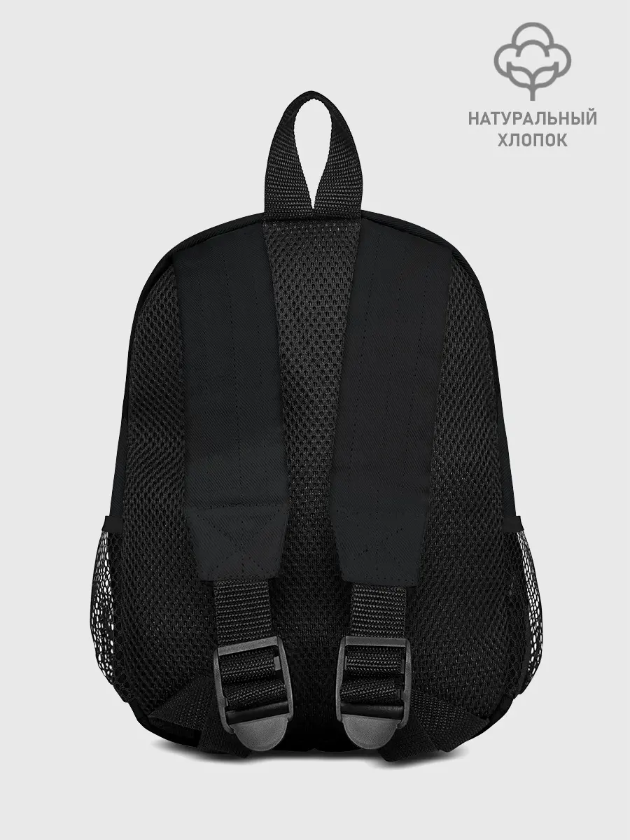 Рюкзак детский / Naraka bladepoint