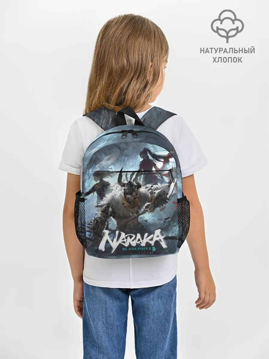 Рюкзак детский / Naraka team
