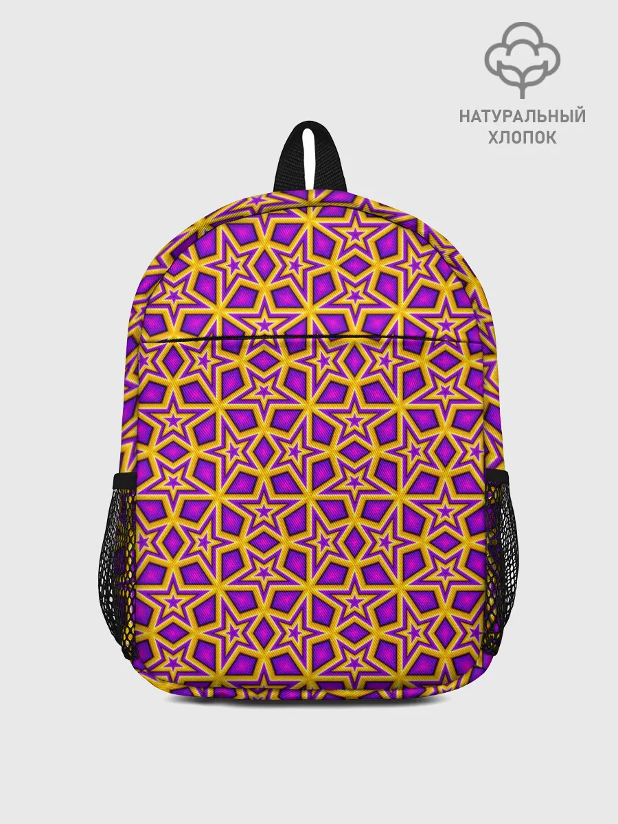 Рюкзак детский / Сияющие Звёзды