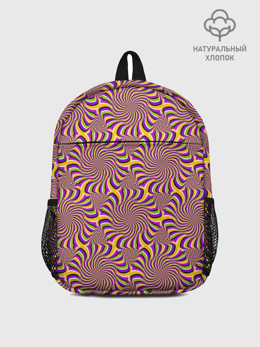 Рюкзак детский / Желто-фиолетовая иллюзия вращения