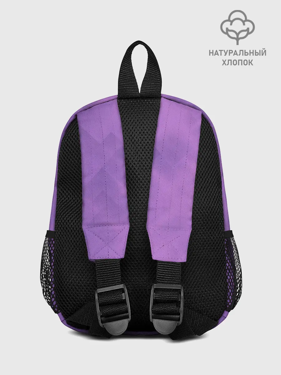 Рюкзак детский / Matt