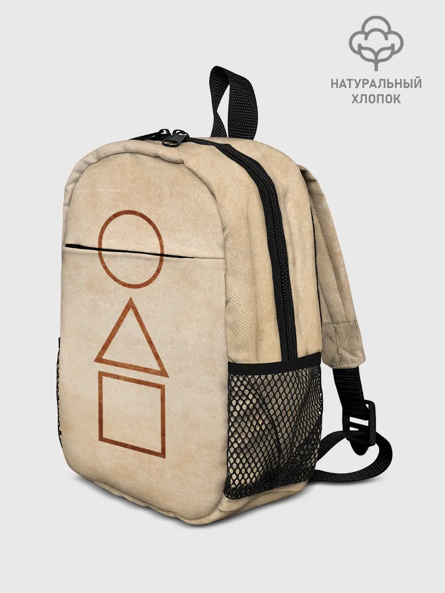 Рюкзак детский / ИГРА В КАЛЬМАРА, ФИГУРЫ ИГРЫ