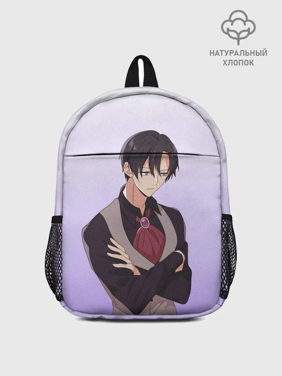 Рюкзак детский / Артэ Варгот