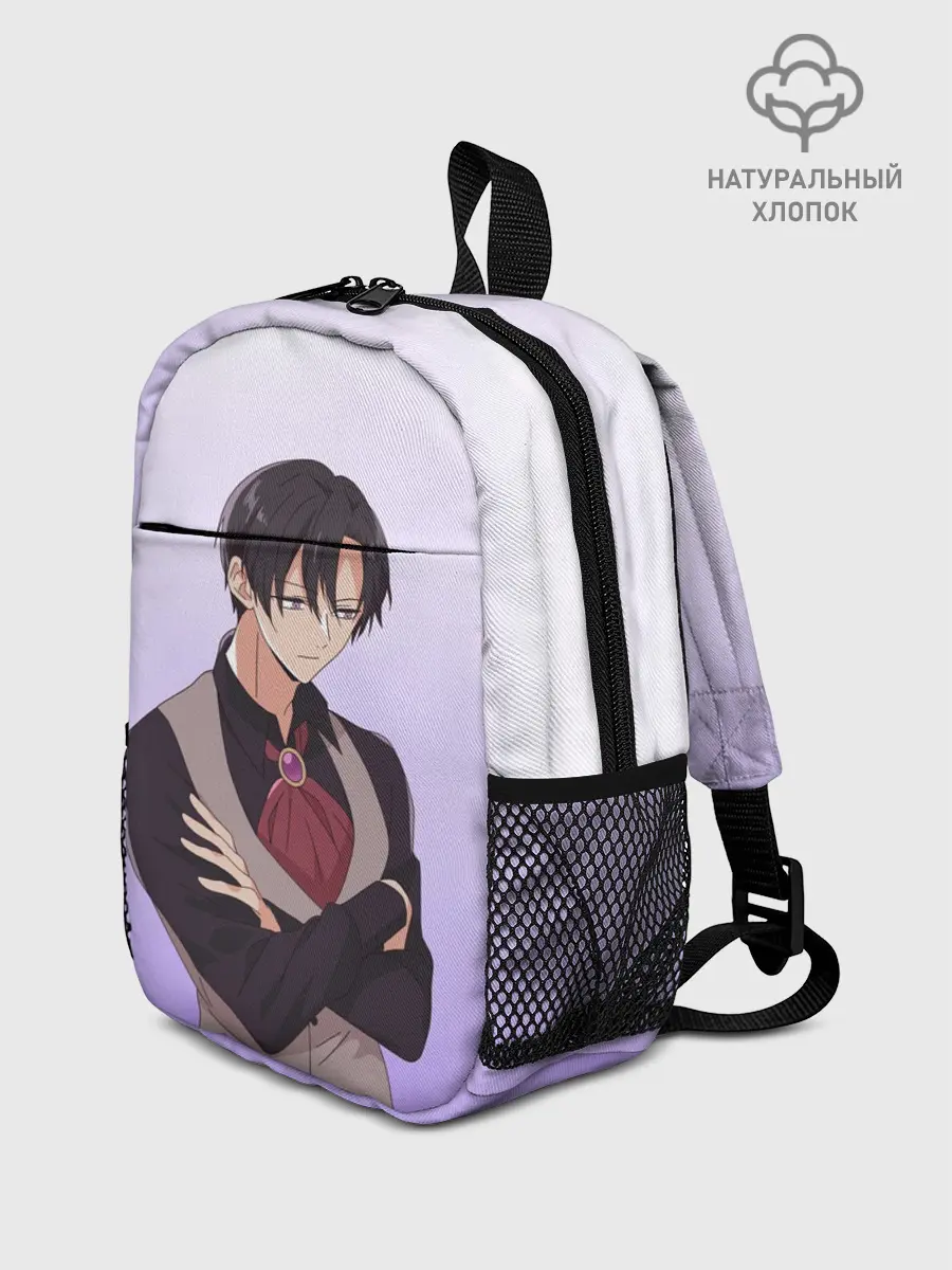 Рюкзак детский / Артэ Варгот