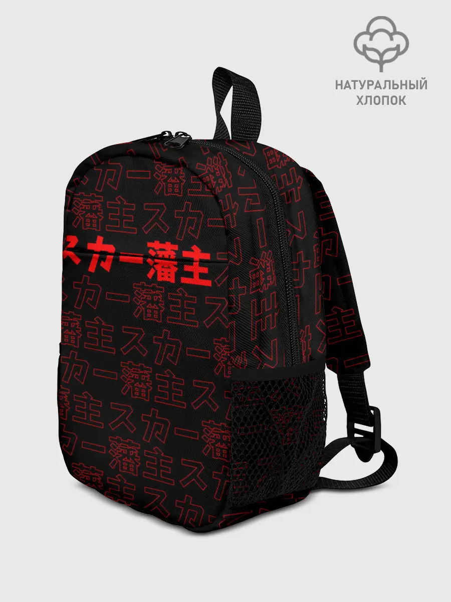 Рюкзак детский / SCARLXRD RED PATTERN JAPAN STYLE