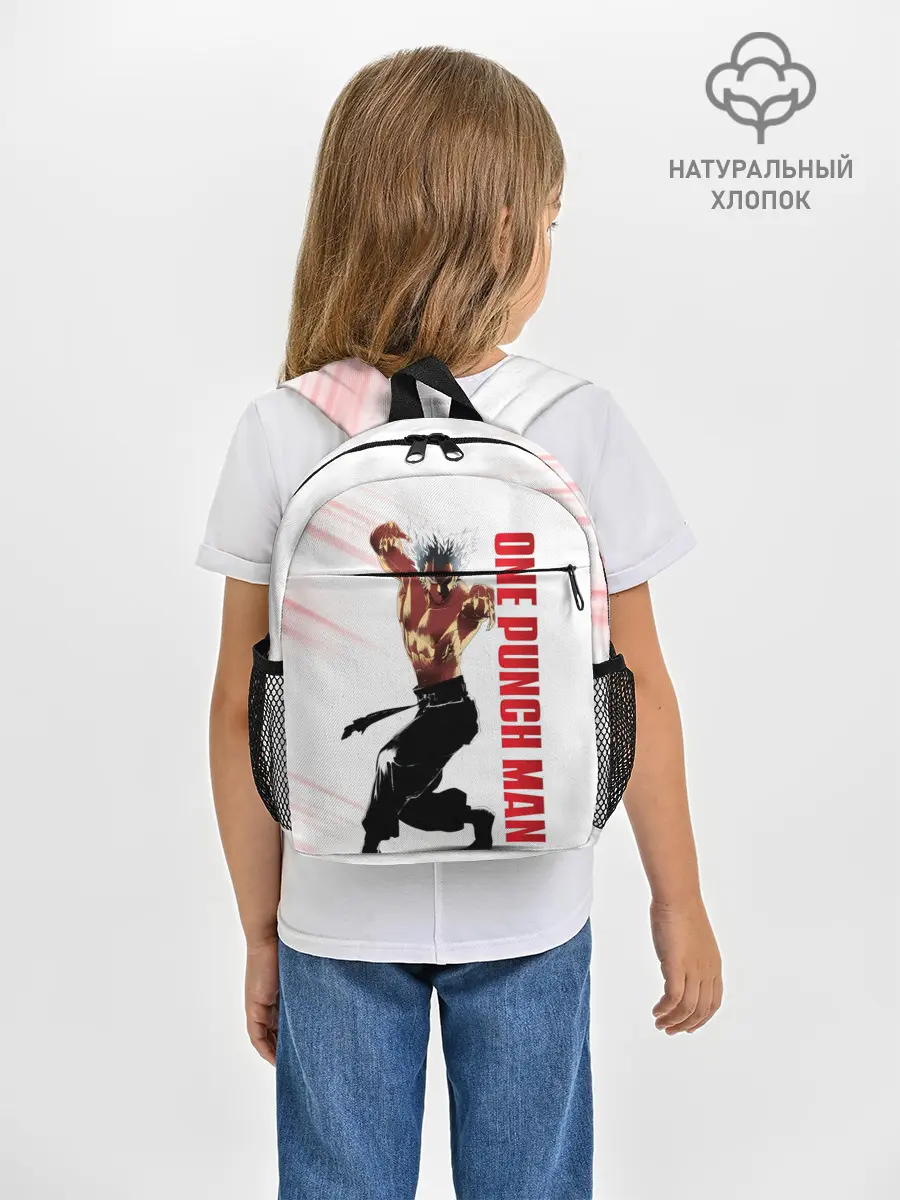 Рюкзак детский / Гароу из One Punch-Man