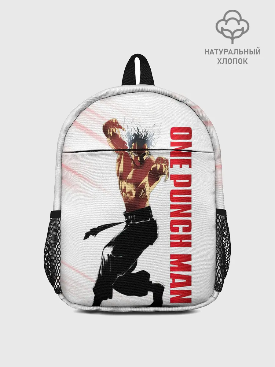 Рюкзак детский / Гароу из One Punch-Man