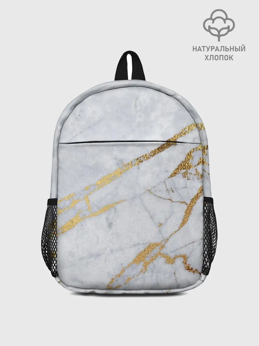 Рюкзак детский / Золото на белом