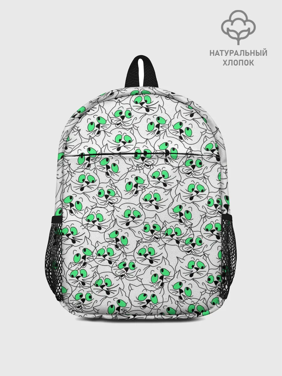 Рюкзак детский / Веселые кошачьи глазки