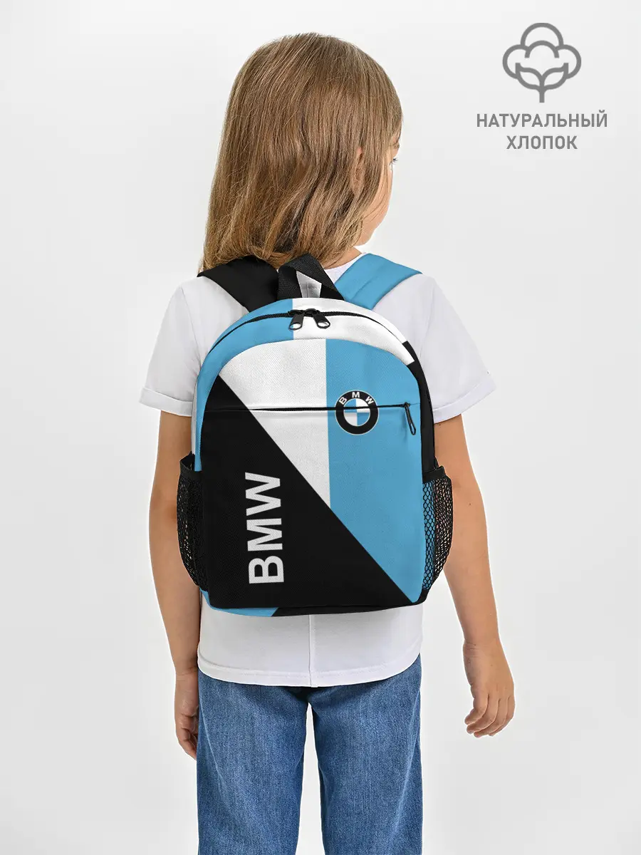 Рюкзак детский / BMW, спорт