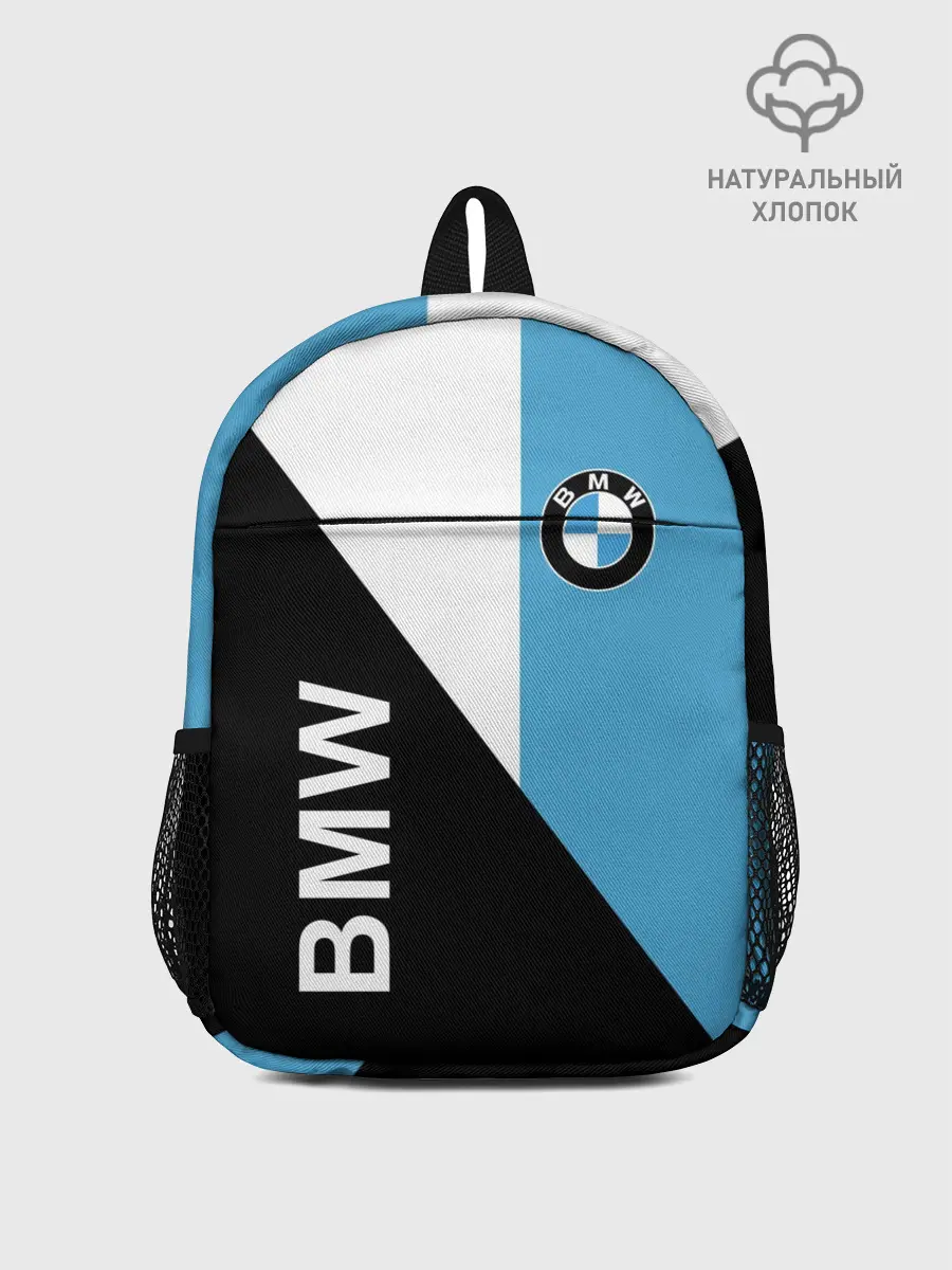 Рюкзак детский / BMW, спорт