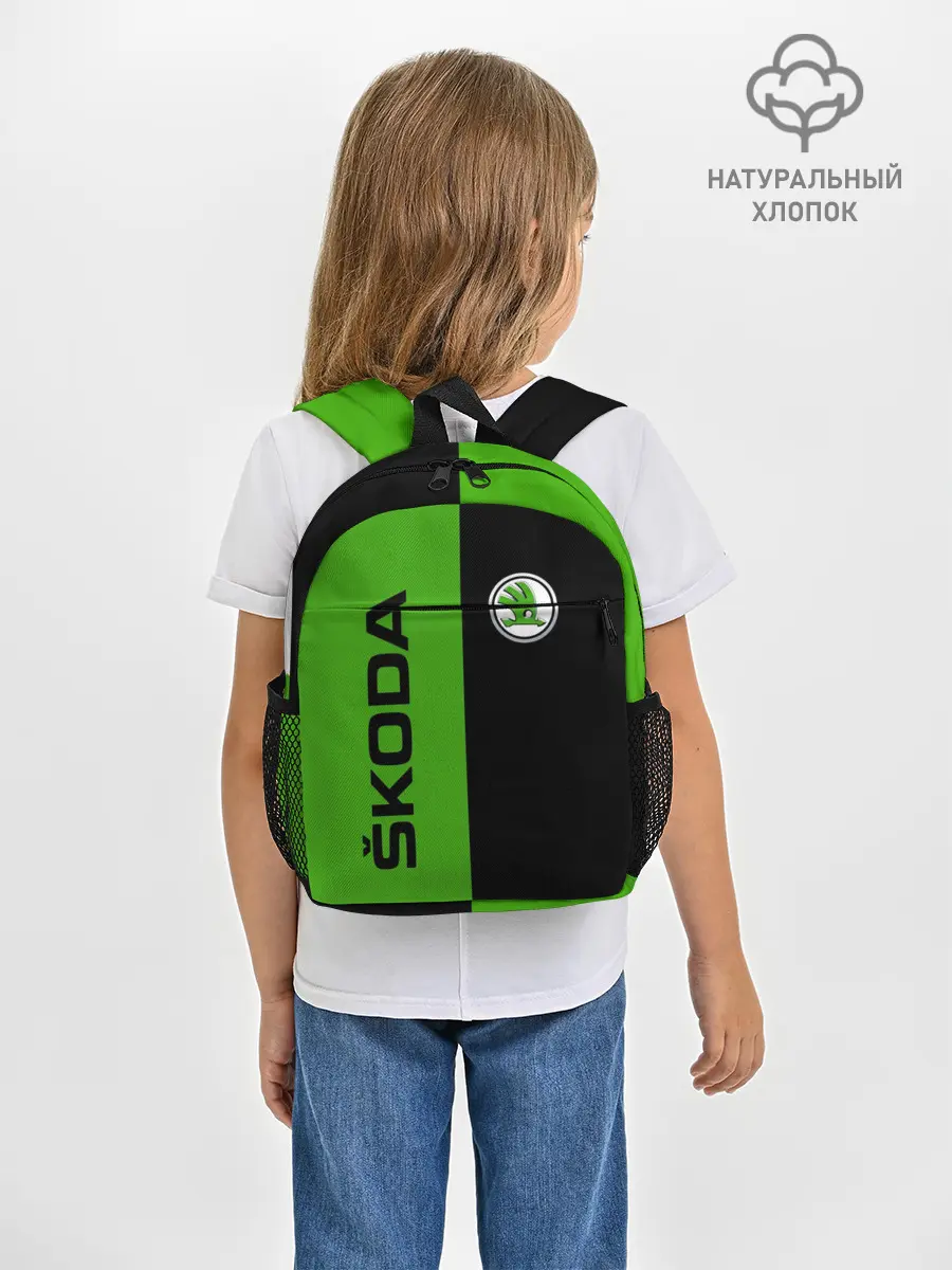 Рюкзак детский / SKODA черно-зеленый