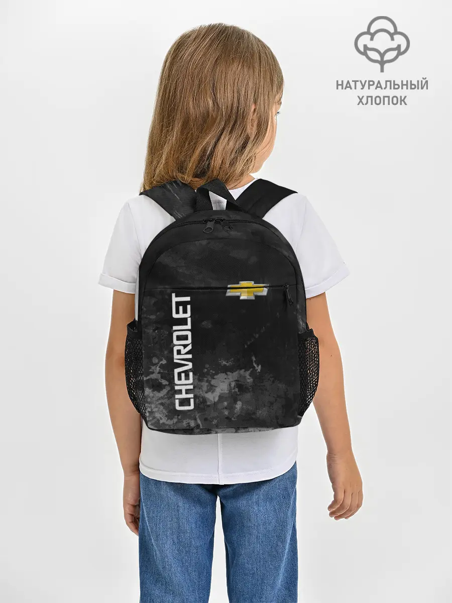 Рюкзак детский / Chevrolet, gray