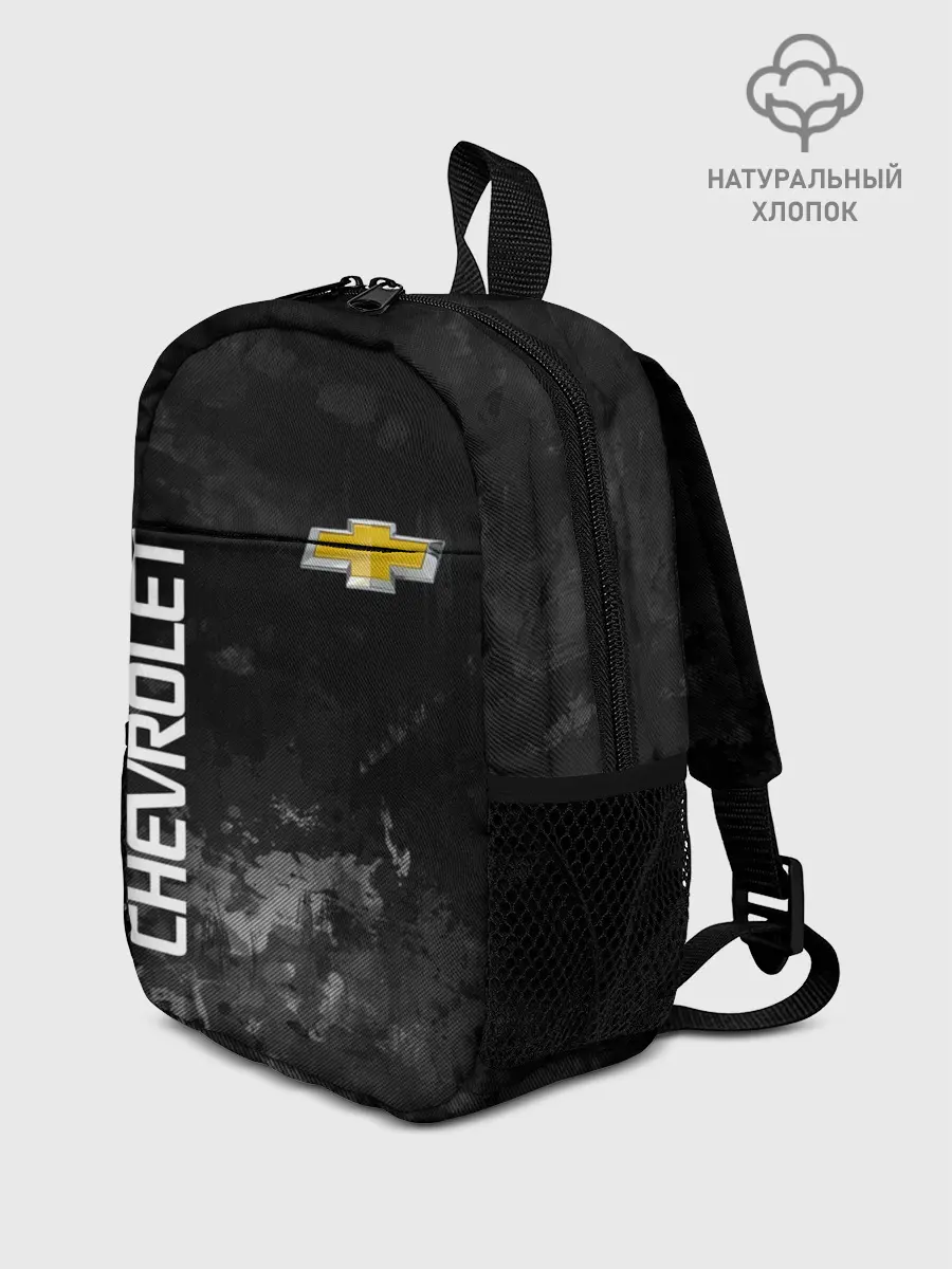 Рюкзак детский / Chevrolet, gray