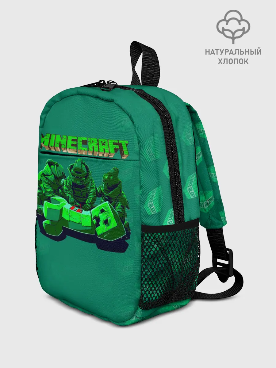 Рюкзак детский / Операция над Крипером | Майнкрафт