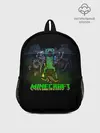 Рюкзак детский / Стив против монстров | Майнкрафт