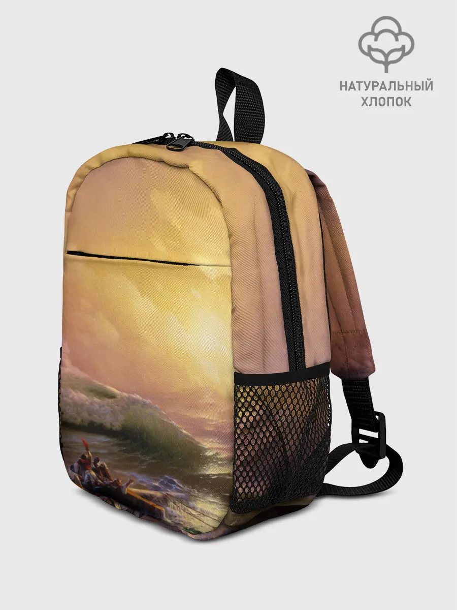 Рюкзак детский / Шторм в море девятый вал