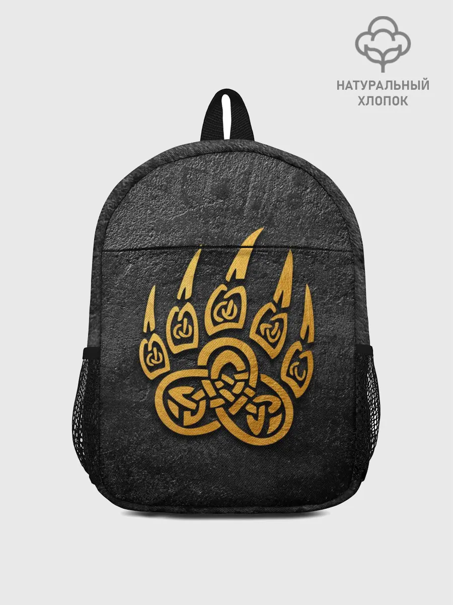 Рюкзак детский / Золотая медвежья лапа