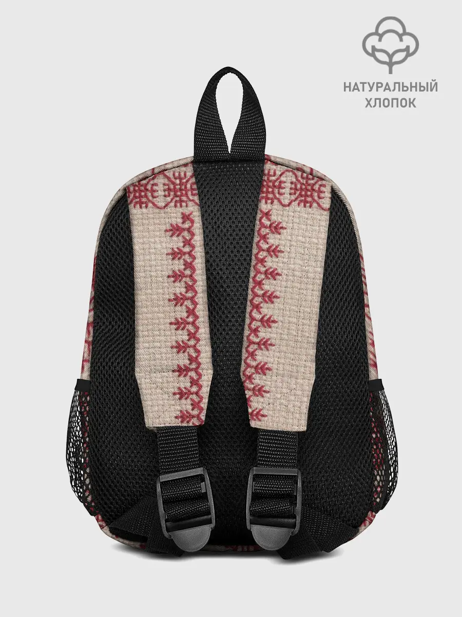 Рюкзак детский / Славянская вышивка | Узоры Руси
