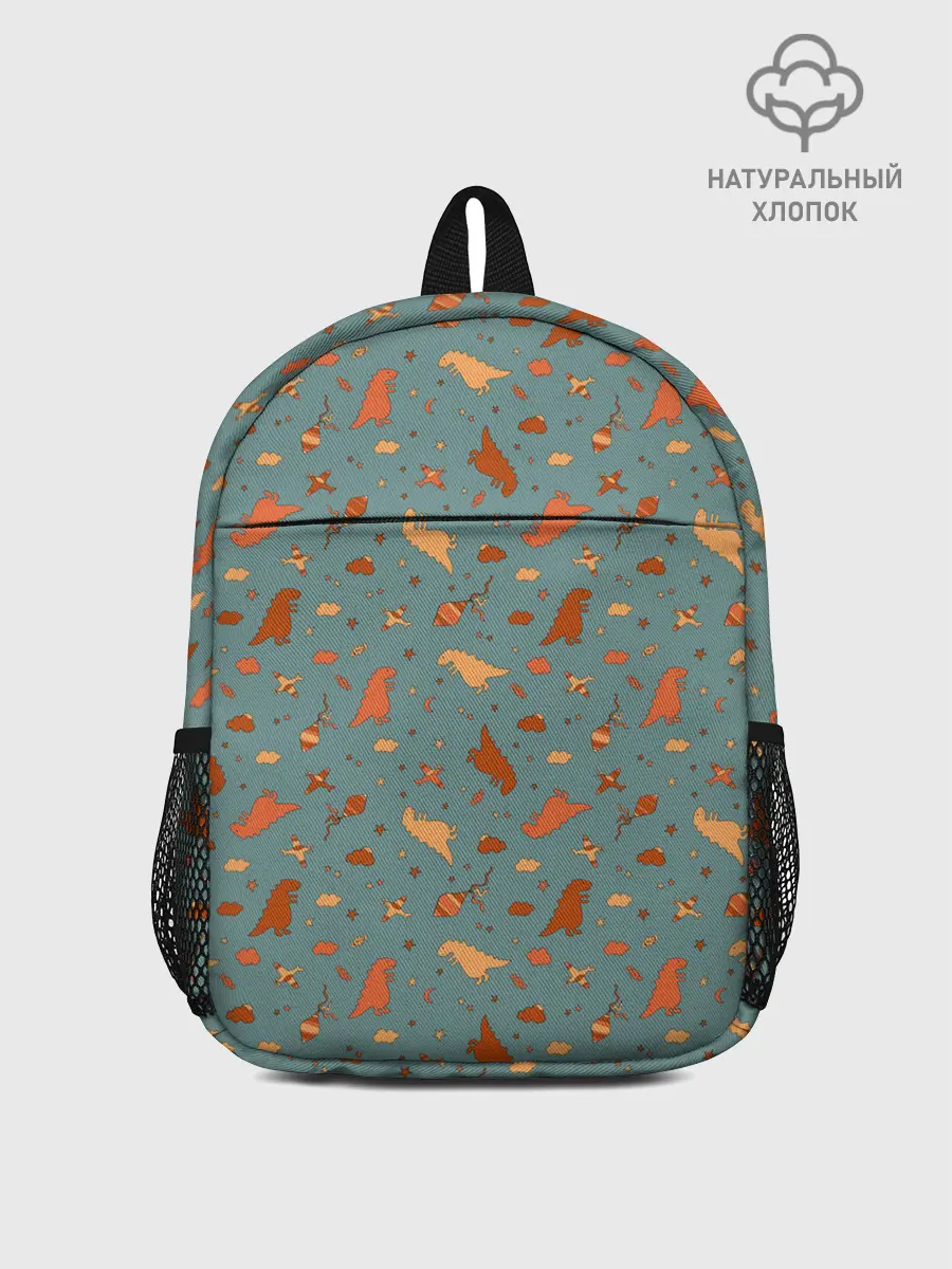 Рюкзак детский / детский принт с динозаврами и звездами