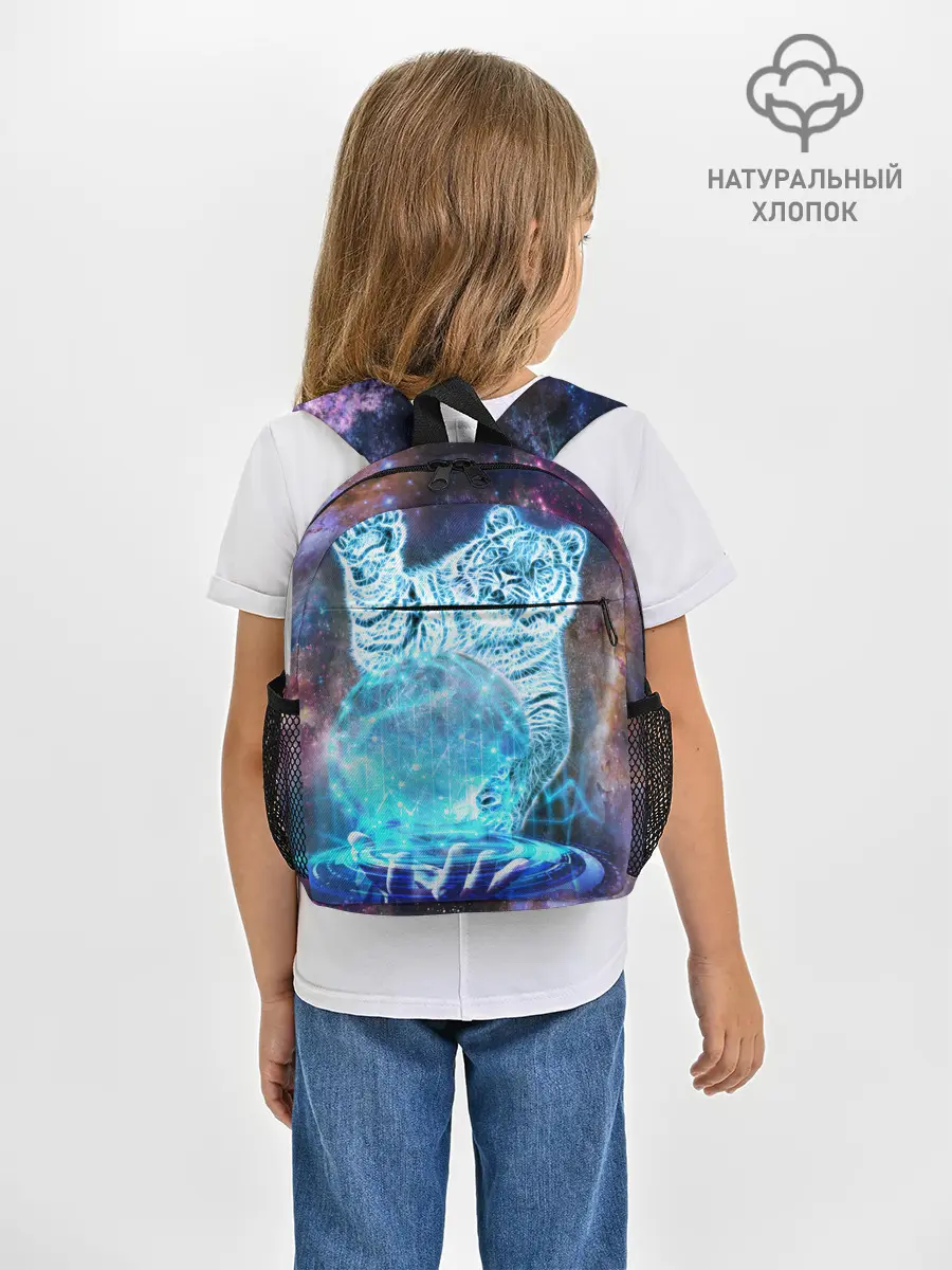 Рюкзак детский / Звездный тигр