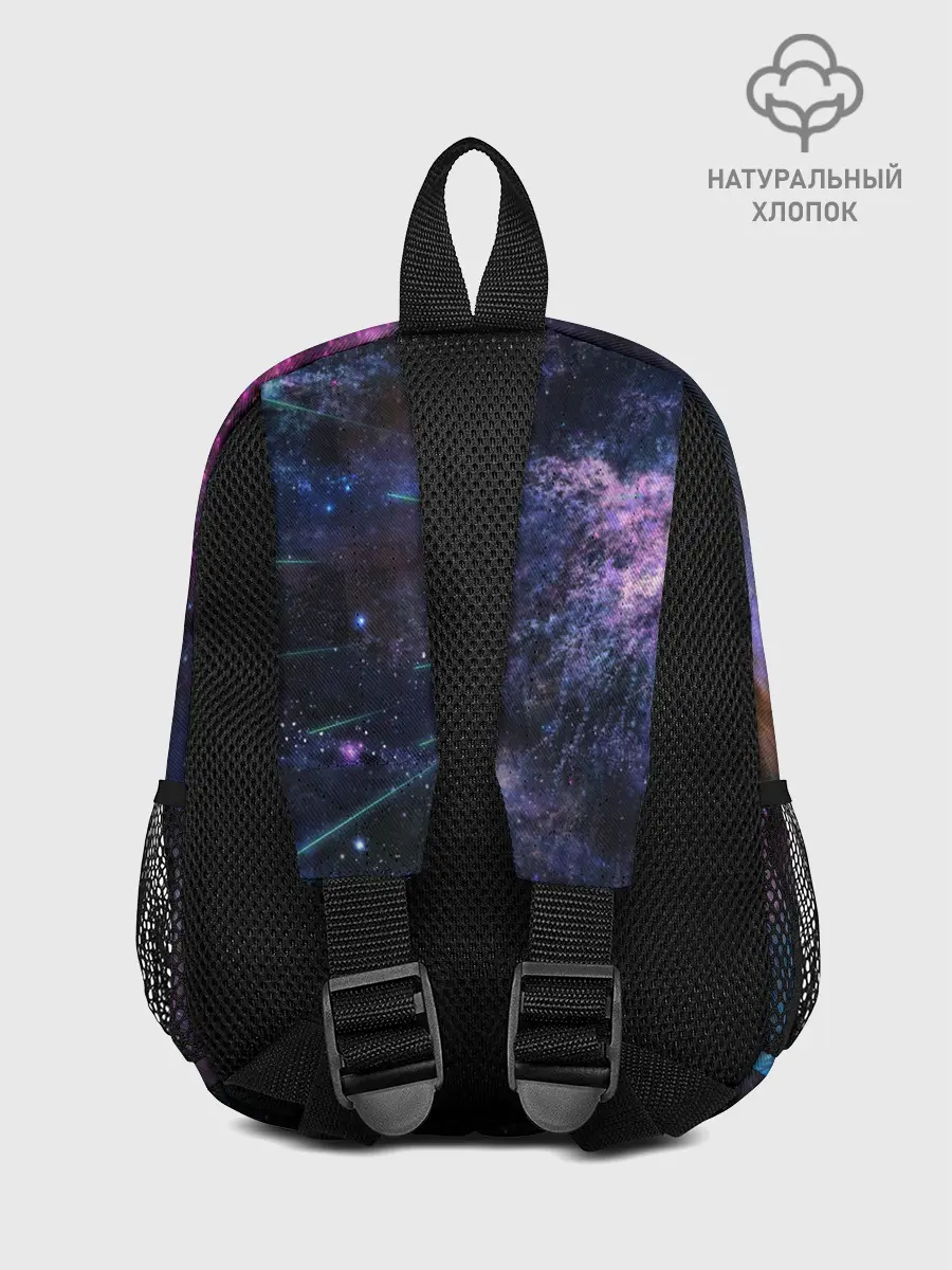 Рюкзак детский / Звездный тигр